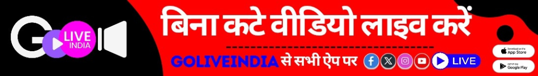 GoLiveIndia Ads